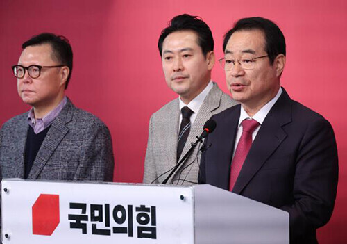 국민의힘 강명구·김용태·이은권 후보가 4·10 총선 공천을 받게 됐다. 사진은정영환 국민의힘 공천관리위원장이 지난 9일 여의도 당사에서 제19차 공관위 회의 결과를 발표하는 모습. 사진=연합뉴스