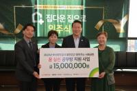 [BPA] ‘항만 인근 찾아가는 사회공헌사업’ 4년째 전개 外