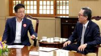경북도·경주시, 외교부장관 만나 "APEC 최적 도시는 오직 '경주'" 적극 건의
