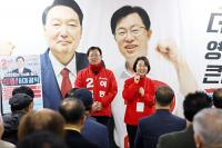 이만희 후보, 본격 선거운동 돌입 "지역소멸 위기 극복 전기 마련할 것"