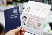 최대호 안양시장 "온라인 여권접수 사전 예약제 재시행으로 불편 해소 기대"