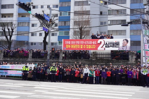 사진=심재돈 선거사무소 제공