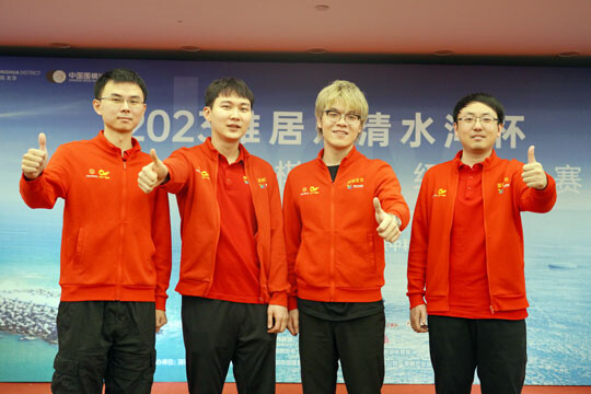 우승을 차지한 선전룽화 선수들. 왼쪽부터 타오신란, 박정환, 커제, 스웨. 사진=컴투스타이젬 제공