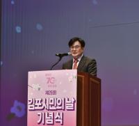 김병수 김포시장 “김포-서울통합 발걸음, 꾸준히 진행중”