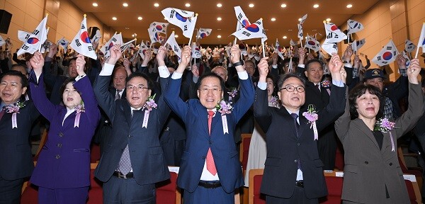 11일 오전 정부대구지방합동청사 대강당에서 제105주년 대한민국 임시정부 수립 기념식이 열리고 있다. 사진=대구시 제공