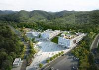 성남시, 산성공원 숲속 커뮤니티센터 건립 기공식 16일 개최