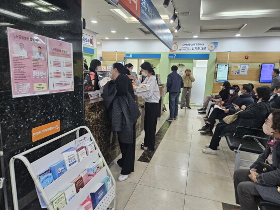 참고 이미지. 사진=ONN닥터TV 제공