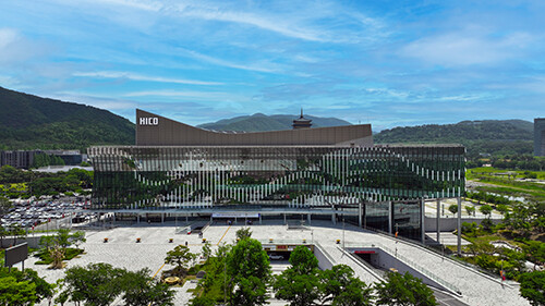 2025 APEC 정상회의가 열릴 '하이코'