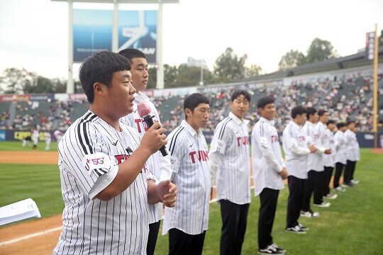 LG 기대주 김범석이 데뷔 첫 만루홈런으로 팀의 승리를 이끌었다. 사진=LG 트윈스 제공