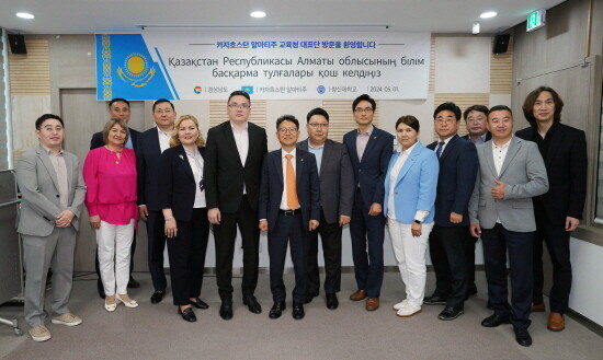 알마티주 교육청 관계자들의 도청 방문 모습. 사진=경남도 제공