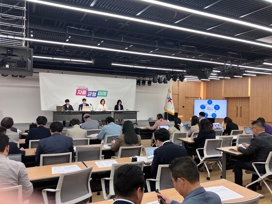 경기도교육청이 7일 도내 IB 운영학교에 관한 언론브리핑을 하고 있다. 사진=경기도교육청 제공