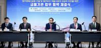 대구시 공항건설단에 'PF 전문가' 파견…SPC 구성 지원 본격화