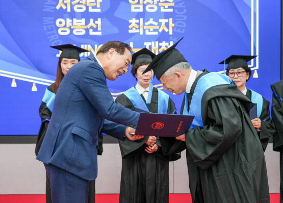 검정고시 합격증서 수여식 모습. 사진=부산시교육청 제공