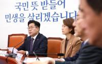검찰 고위 간부 인사 두고…민주당 “김건희 방탄 나서겠다는 신호탄” 