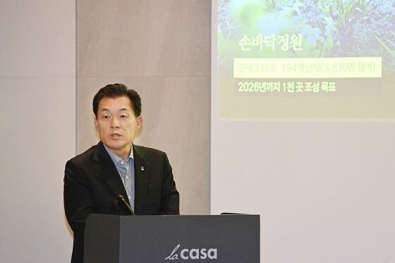 이재준 수원특례시장. 사진=수원특례시 제공