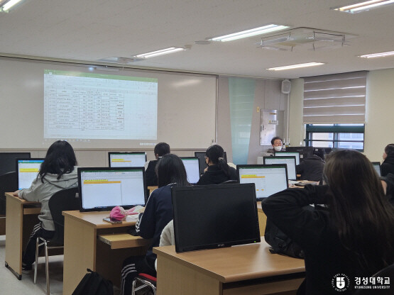 ‘금융 인재양성 교육’ 진행 장면. 사진=경성대 제공