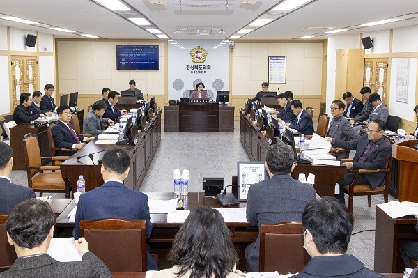 경북도의회 농수산위원회 주관으로 열린 회의. 사진=경북도의회 제공