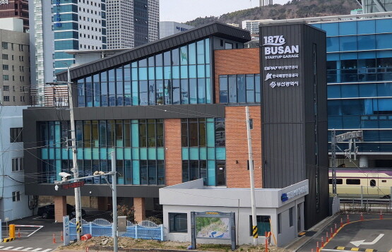 ‘1876 BUSAN’ 외관. 사진=BPA 제공