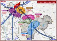 대구시 "군위군에 대구 미래 100년 책임질 미래 첨단산업 입지 마련한다"