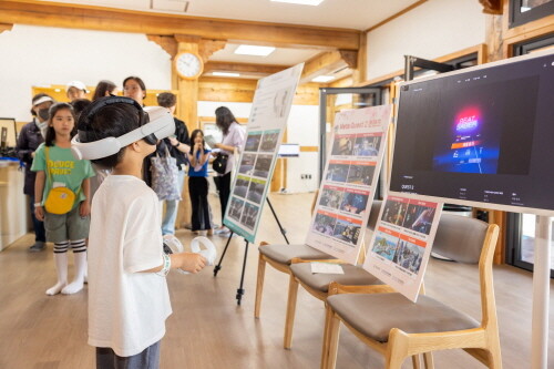 메타버스 체험관 운영 모습. 사진=경상국립대 제공