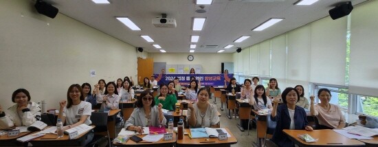 법정 통번역인 양성교육 장면. 사진=경남도 제공