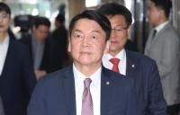 안철수 ‘대북 확성 방송 재개 비판’ 이재명 정계 은퇴 촉구