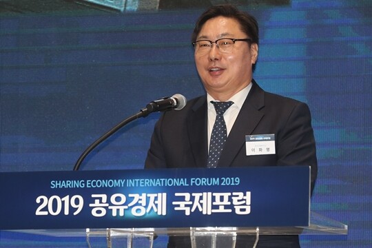 이화영 전 부지사의 사건 1심 재판부 판단은 ‘북한에 넘어간 돈은 경기지사의 방북 비용 목적의 제3자 뇌물’이라는 것이었다. 수원지법 형사11부(신진우 부장판사)는 “당시 이재명 경기지사의 방북 비용을 대납할 목적으로 쌍방울 임직원들을 동원해 미화 230만 달러를 국외로 수출했다”고 판시했다. 사진=연합뉴스