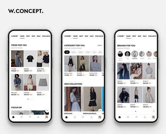 W컨셉은 지난해 582만 원의 영업이익을 기록했다. W컨셉 애플리케이션 이미지. 사진=신세계그룹 제공