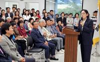 조지연 의원 "지역사무소, 시민들 소통 공간으로 만들 것"