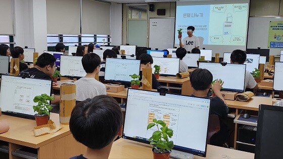 사진=인천북부교육지원청 제공