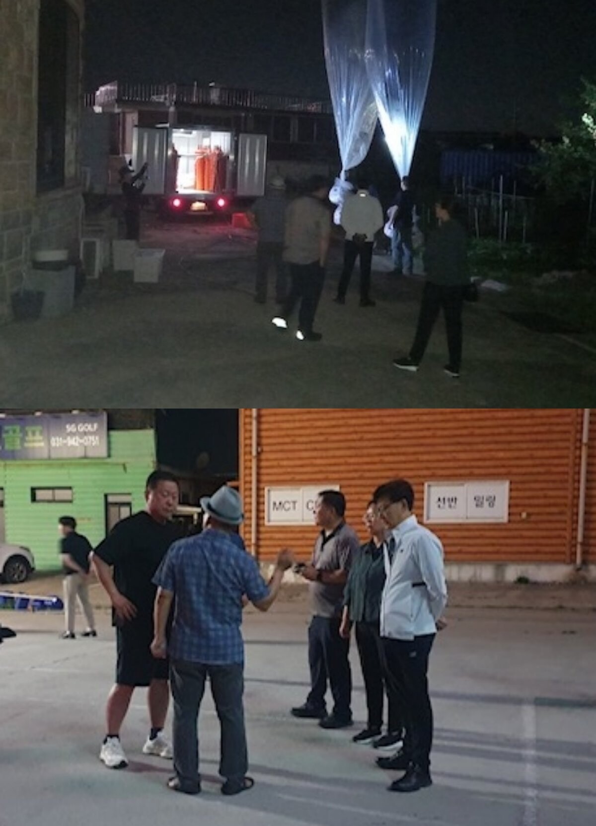 지난 20일 김경일 파주시장(가장 왼쪽)이 자유북한운동연합의 대북 전단 풍선 발송을 제지하는 과정에서 연합 회원들과 실랑이를 벌였다. 사진=파주시 제공