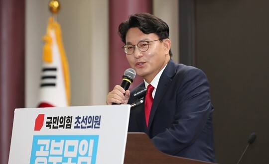 국민의힘 당대표 출마 선언을 한 윤상현 의원이 6월 24일 국회에서 열린 국민의힘 초선의원 공부모임에서 인사말을 하고 있다. 사진=박은숙 기자