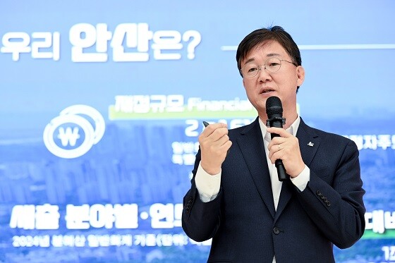 이민근 안산시장. 사진=안산시 제공