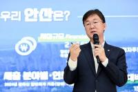 이민근 안산시장 "미래 성장 동력 확보, 성과 창출에 힘 쏟을 것"