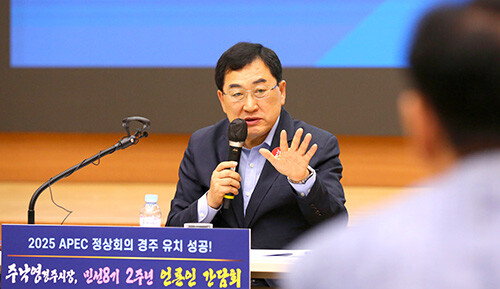 주낙영 시장이 4일 시청에서 열린 민선8기 2주년 출범 언론 간담회에서 인삿말을 하고 있다. 사진=경주시 제공