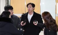 ‘김하성·류현진 공갈 혐의’ 임혜동 구속영장 또 기각