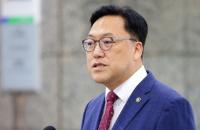 '금투세 폐지' 속도 내나...김병환 "자본시장에 부정적 영향...폐지해야"