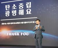 광명시민 10명 중 7명 이상 박승원 시장 시정 운영에 만족 