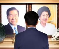 김동연 “국민을 섬기는 참다운 민주주의가 정치가 있어야 할 자리”  