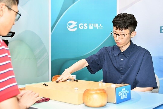 2001년생으로 2015년 입단한 박상진은 입단 전부터 유망주로 각광받아 왔으나 타이틀과는 아직 인연이 없었다. 이번이 첫 타이틀 도전이다. 사진=한국기원 제공