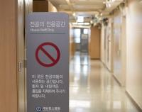 전공의 1만 명 결국 병원 떠나나…하반기 중 ‘사직 처리’ 가능성