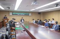 인천 서구, 정비계획수립 착수보고회 개최...석남5구역 재개발 속도낸다