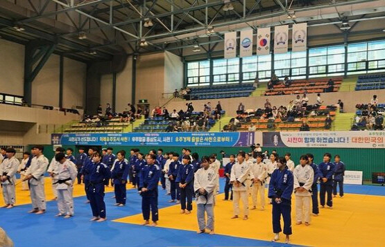 전국 유도대회 개막식 장면. 사진=사천시 제공