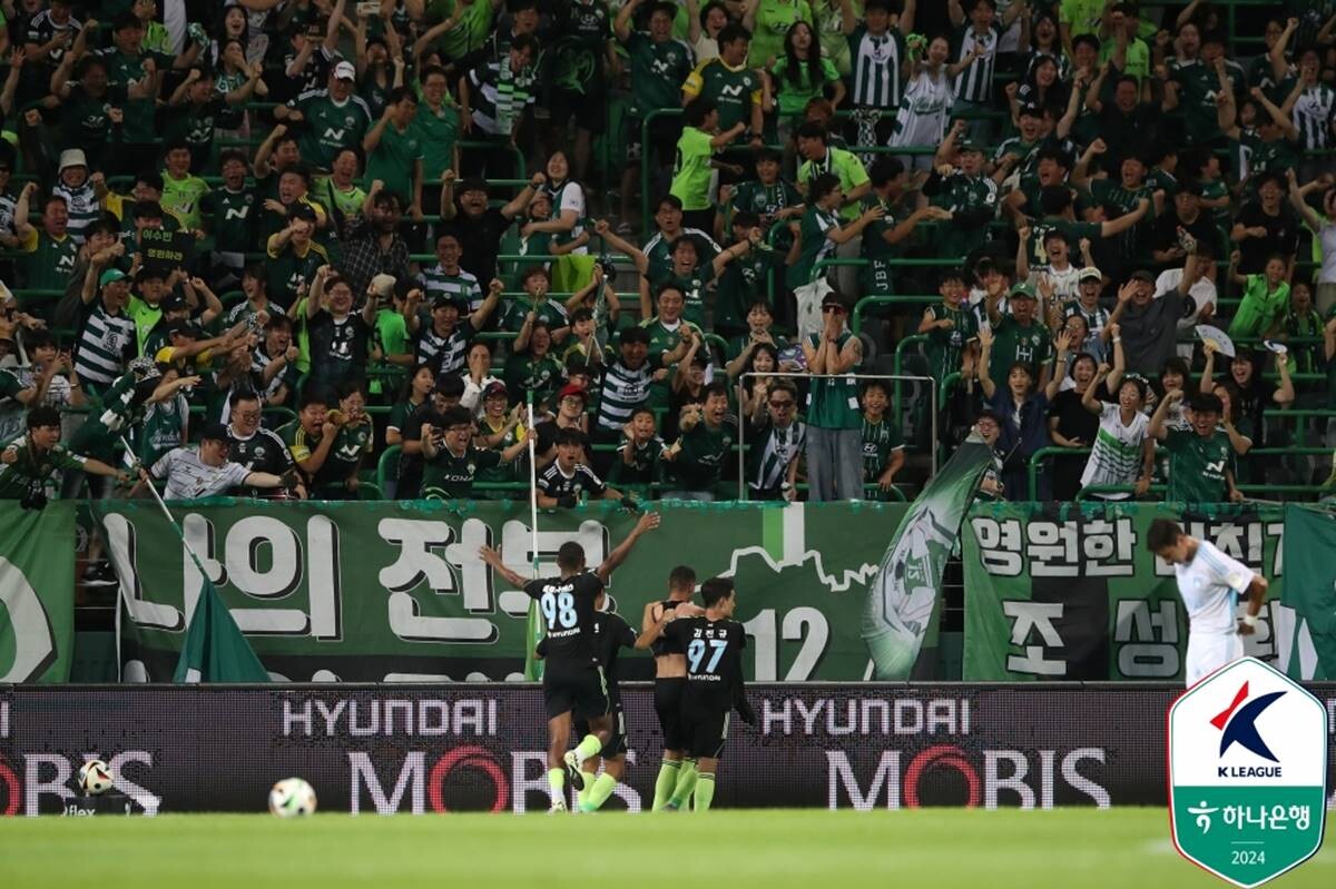 전북이 울산을 꺾고 10위로 올라섰다. 사진=한국프로축구연맹