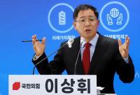 이상휘 의원 "유엔참전용사 예우 지속적 지원 방안 마련할 것" 