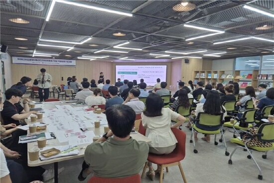 ‘직원 역량 강화 합동 워크숍’ 장면. 사진=부산시 제공