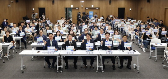 경기도 기회소득 정책토론회. 사진=경기도 제공