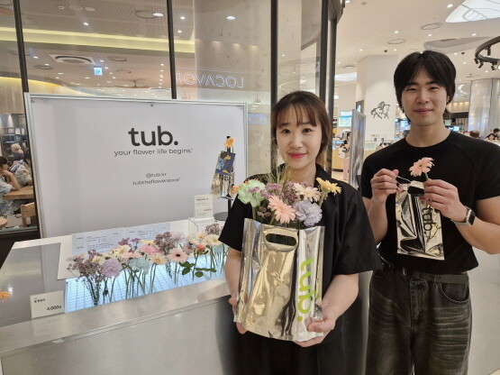 ‘텁(tub)’ 팝업스토어 이미지. 사진=롯데백화점 제공