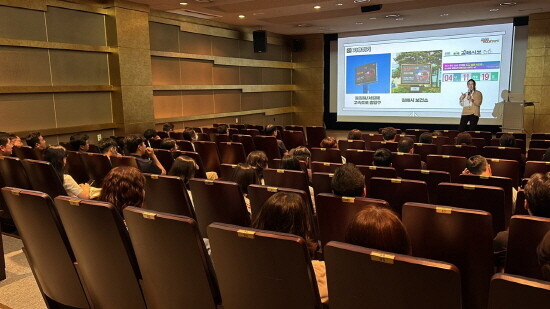 찾아가는 마을 기후학교 운영 모습. 사진=김해시 제공