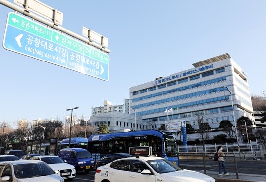 한전과 가스공사는 자체 자금 혹은 차입으로 소송 관련 비용을 조달한다고 밝혔다. 서울 강서구 한국가스공사 서울본부. 사진=박정훈 기자